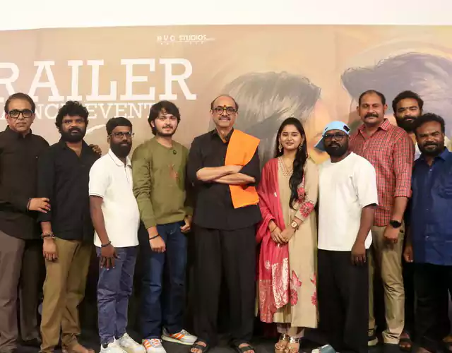 Husharu Pittalu Movie Trailer Launch